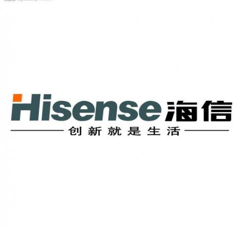在海信工作福利待遇好嗎？