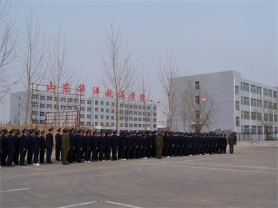 當水手都學什么？   