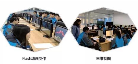 平面設(shè)計(jì)專業(yè)就業(yè)前景好不好？