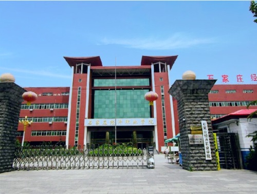 石家莊攝影學校哪家好？