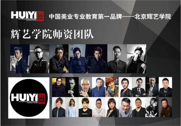 今年女生流行剪什么樣的短發(fā)？