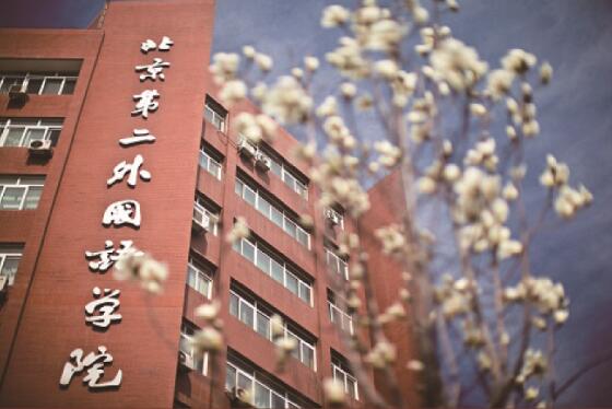 學習郵輪乘務管理專業(yè)怎么樣？