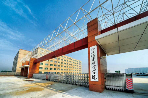 	 青島旅游管理學(xué)校旅游管理專業(yè)怎么樣？