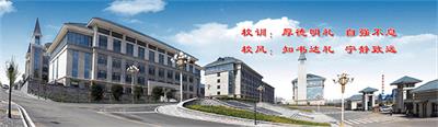 藝術(shù)設(shè)計專業(yè)就業(yè)去向好嗎？   