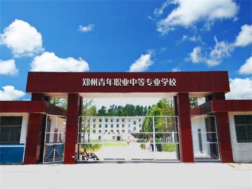 河南航空學(xué)校哪家好？