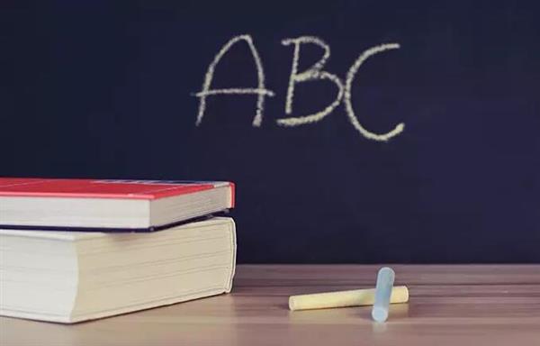 臨沂市技師學院畢業(yè)生頒發(fā)什么證書？