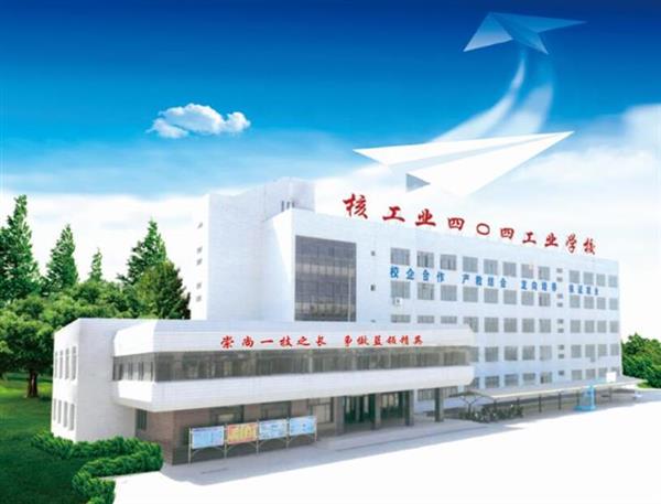 秦皇島船舶學(xué)校有什么船舶相關(guān)的專業(yè)？