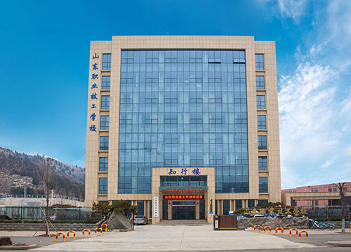 山東職業(yè)技工學(xué)校有哪些辦學(xué)優(yōu)勢(shì)？