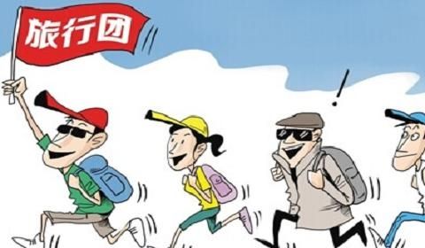 煙臺(tái)導(dǎo)游專修學(xué)校旅游日語專業(yè)怎么樣？