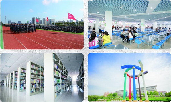 山東省城市服務(wù)技師學(xué)院現(xiàn)代商務(wù)系有哪些專業(yè)？