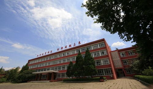 中國洛陽一拖技師學(xué)院怎么樣？