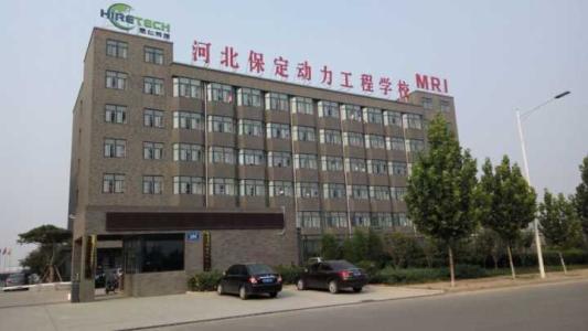 保定動力工程技術技工學校有哪些專業(yè)？教學實施完善嗎？