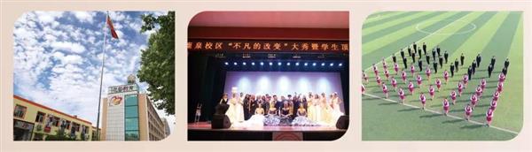 石家莊哪里適合學(xué)人物形象設(shè)計？
