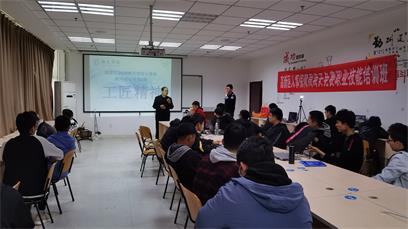 濟寧海天電腦學校有什么補貼政策嗎？   