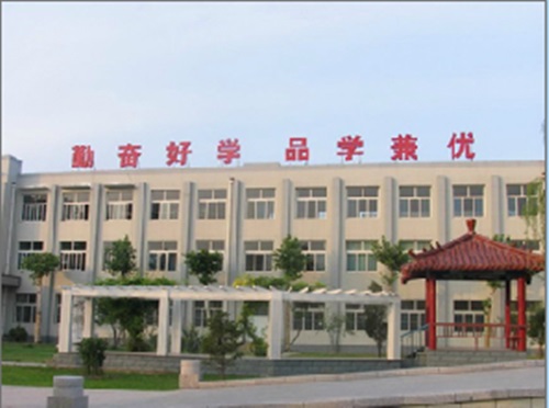 報(bào)名齊魯電力學(xué)校需要了解什么？