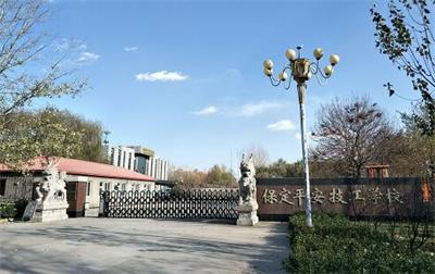 保定哪個(gè)學(xué)校有機(jī)電專業(yè)？   