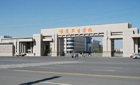 山東煤炭衛(wèi)生學校招生專業(yè)有哪些？怎么收費的？