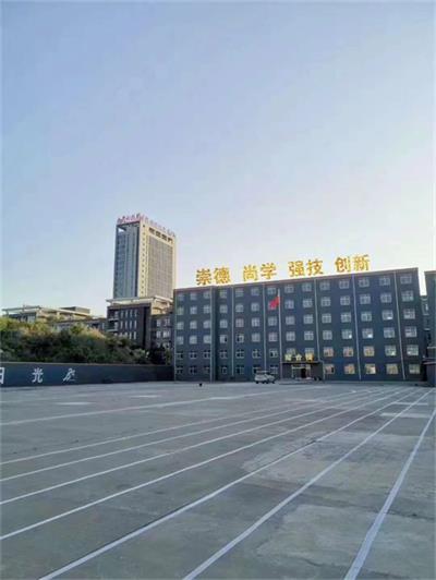 保定萬(wàn)維科技技工學(xué)校在哪？環(huán)境好不好？