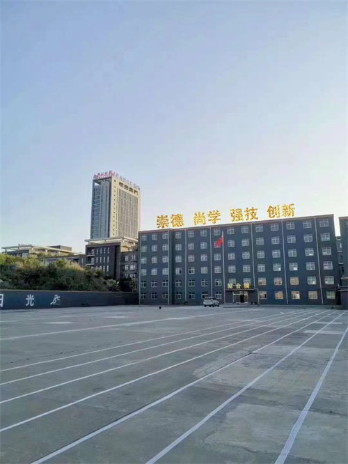保定萬維科技技工學(xué)校有哪些專業(yè)可以選擇？