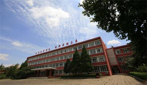 洛陽計算機學校選哪家？辦學實力怎么樣？