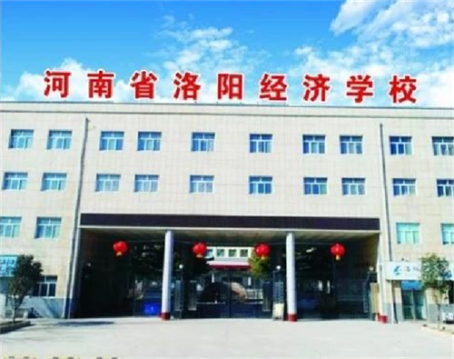 洛陽(yáng)形象設(shè)計(jì)學(xué)校好就業(yè)嗎？
