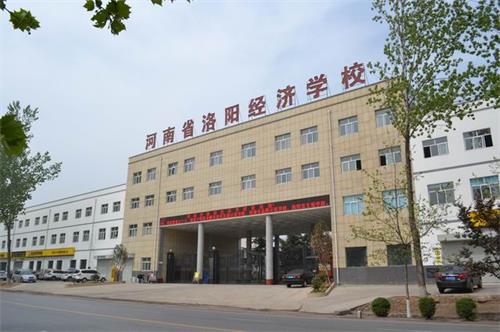 洛陽動漫設(shè)計學(xué)校正規(guī)嗎？辦學(xué)情況如何？