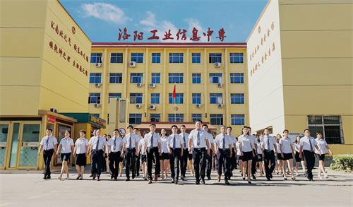 洛陽(yáng)有什么口碑好的酒店管理學(xué)校嗎？