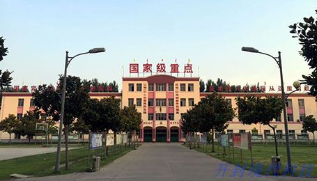 開封形象設(shè)計(jì)學(xué)校怎么選？
