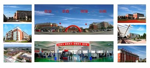 開封學(xué)機(jī)電推薦什么學(xué)校？