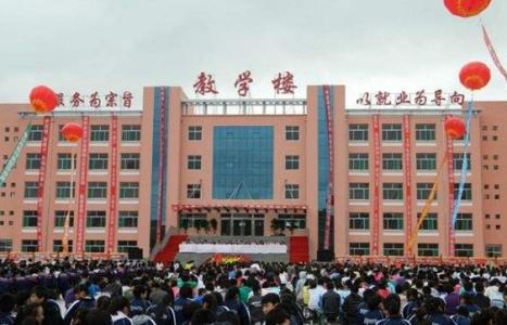 邢臺沙河市職教中心對待學(xué)生負責任嗎？