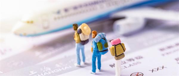 北京萬德教育航空票務培訓好報考嗎？