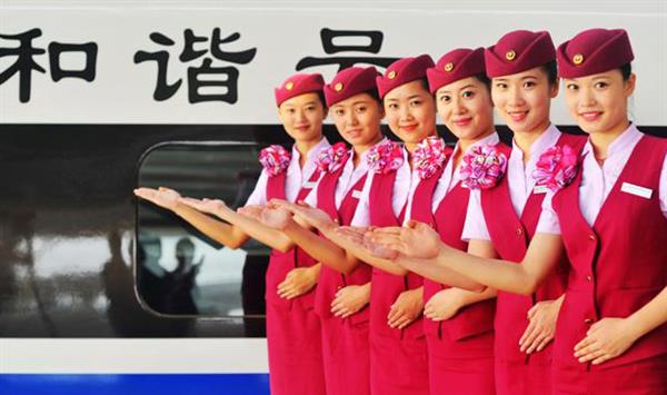 石家莊冀廣鐵路學(xué)校：高鐵乘務(wù)員需要滿足哪些要求？