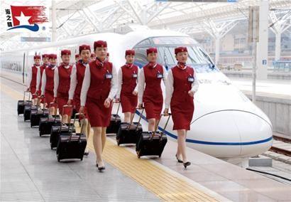 想成為鐵路客運人員嗎？張家口市新世紀職業(yè)學校幫你！