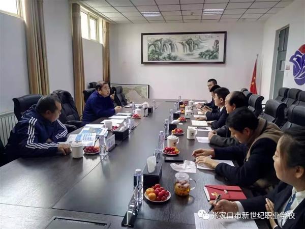 張家口新世紀(jì)職業(yè)學(xué)校與北京翔宇通用航空集團(tuán)聯(lián)合開(kāi)辦航空定向班啦！   