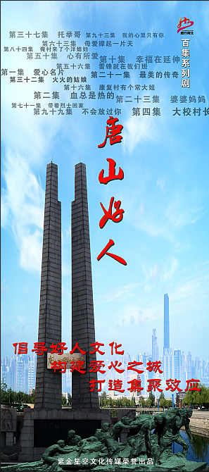 演員培訓(xùn)班（第一期）強勢來襲！