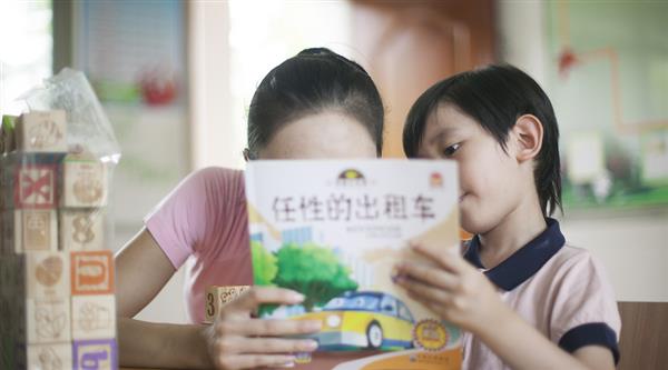 幼兒教育有哪些技巧？