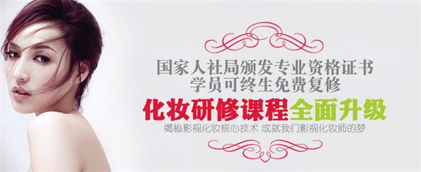 濰坊藍月職業(yè)培訓(xùn)學(xué)校怎么樣？