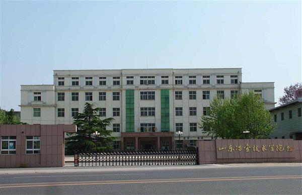 為什么大家都選擇山東冶金技師學院？