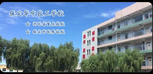 學(xué)習(xí)幼師專業(yè)都要掌握哪些專業(yè)知識？