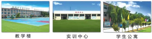 在河北哪所學校學習護理專業(yè)？   