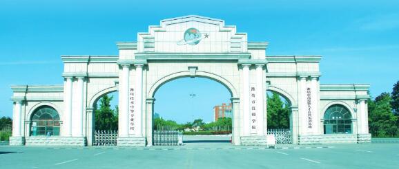 在濰坊市技師學(xué)院學(xué)計(jì)算機(jī)能取得什么畢業(yè)證？