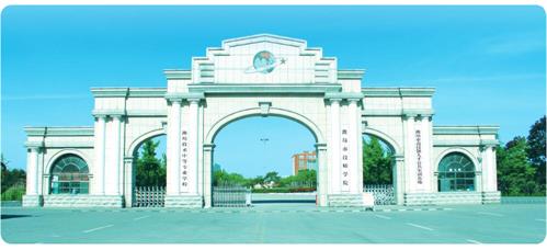 濰坊機(jī)電學(xué)校怎么樣？有哪些優(yōu)勢(shì)？