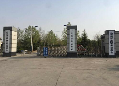 學(xué)習(xí)電子商務(wù)專業(yè)怎么樣？有發(fā)展前景嗎？