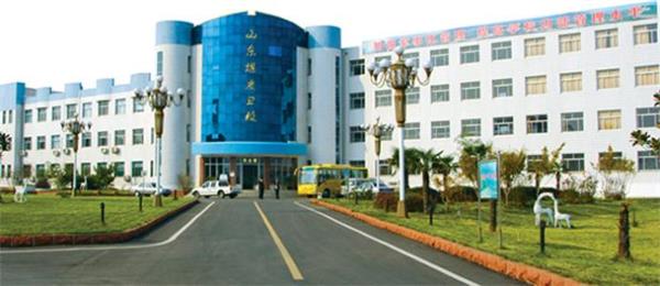 濟(jì)南學(xué)康復(fù)技術(shù)去那學(xué)？山東煤炭衛(wèi)生學(xué)校怎么樣？