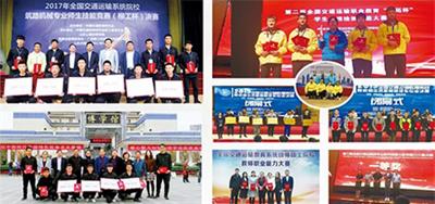 在濟(jì)南去哪個(gè)學(xué)校學(xué)習(xí)計(jì)算機(jī)比較好？  