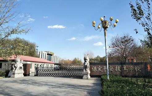 保定平安技工學校可以去哪些企業(yè)就業(yè)？   