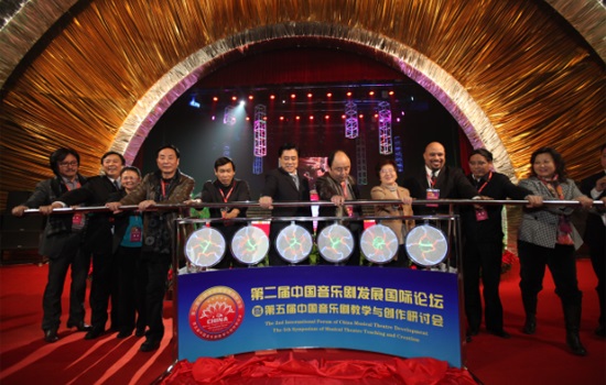 北京現(xiàn)代音樂研修學(xué)院有報名要求有哪些？
