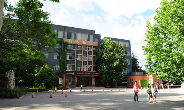 北京科技職業(yè)學(xué)院開設(shè)了哪些專業(yè)？