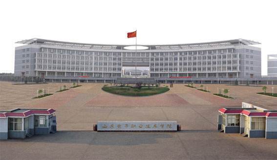 山東電子職業(yè)技術(shù)學(xué)院開設(shè)了哪些專業(yè)？師資條件怎么樣？