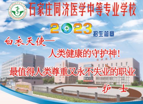 護(hù)理專業(yè)有哪些學(xué)習(xí)課程？   